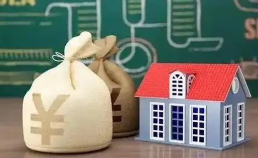 海北公积金能取出来花吗（公积金能拿出来花么）